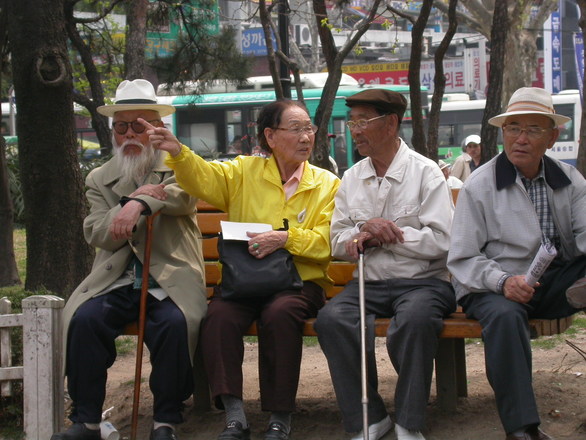 Korean Pensioners 1527812